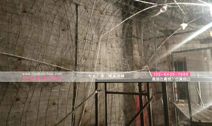 仿真鹽洞酒店.jpg 仿真鹽洞酒店