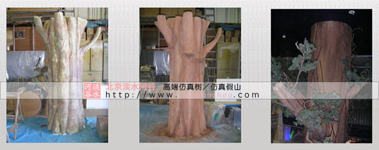 仿真樹(shù).jpg 仿真樹(shù)