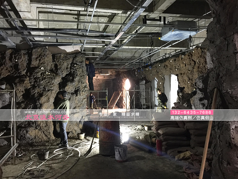 洞穴酒店.jpg 洞穴酒店