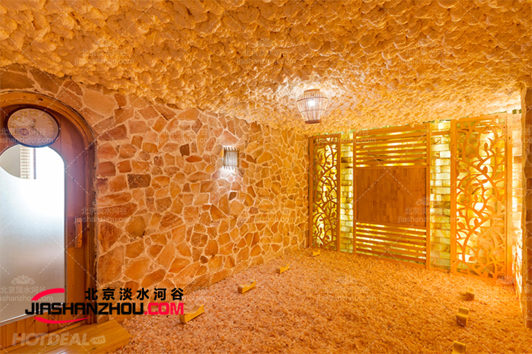 鹽洞養生房.jpg 鹽洞養生房