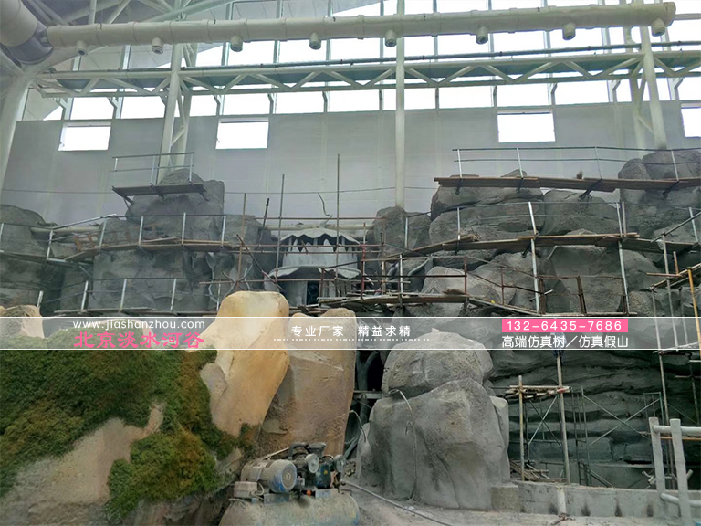 巖洞酒吧.jpg 巖洞酒吧