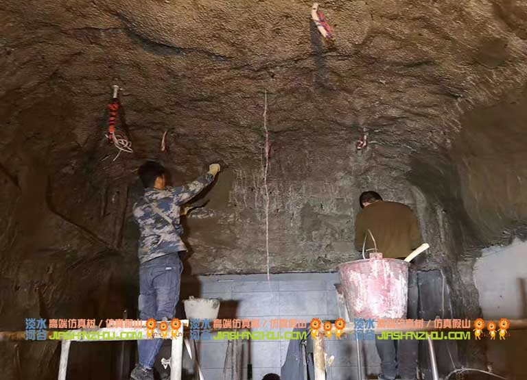 鹽洞酒店.jpeg 鹽洞酒店