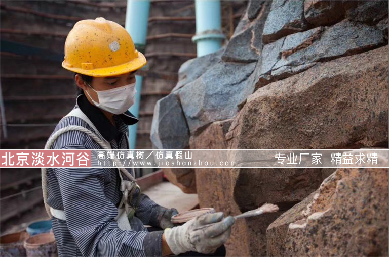 巖洞酒店.jpg 巖洞酒店