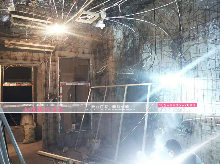 天然洞穴旅館.jpg 天然洞穴旅館