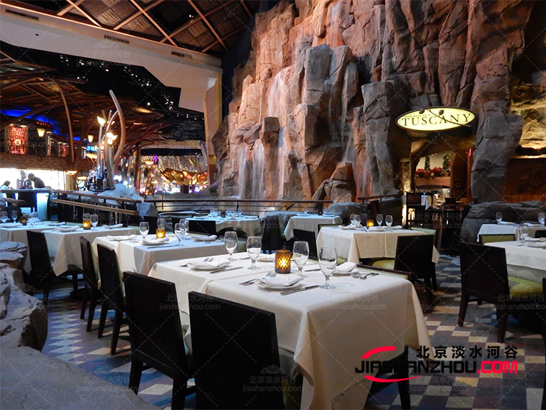 洞穴飯店.jpg 洞穴飯店