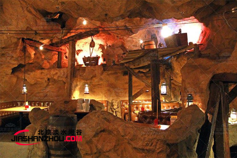 天然洞穴旅館.jpg 天然洞穴旅館