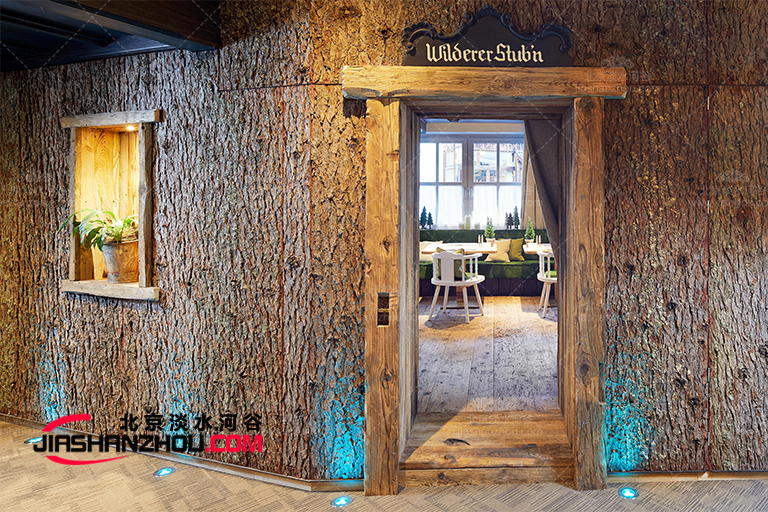 生態洞穴餐廳.jpg 生態洞穴餐廳