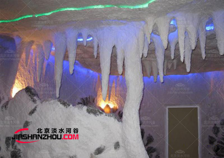 汗蒸鹽療房.jpg 汗蒸鹽療房