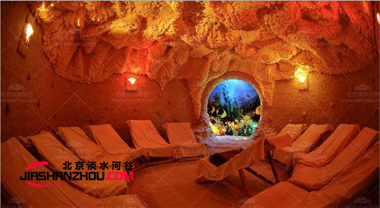汗蒸鹽療房.jpg 汗蒸鹽療房