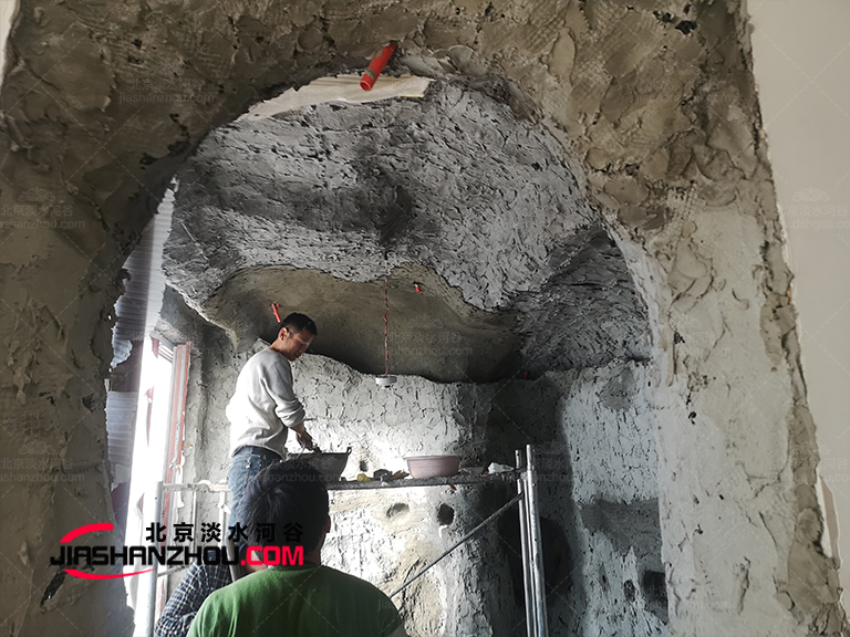 汗蒸鹽療房.jpg 汗蒸鹽療房