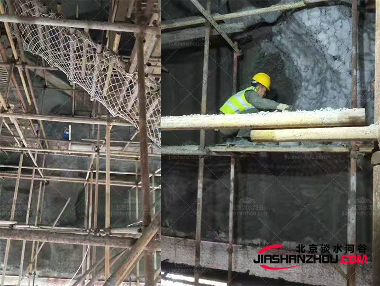 鹽屋汗蒸.jpg 鹽屋汗蒸