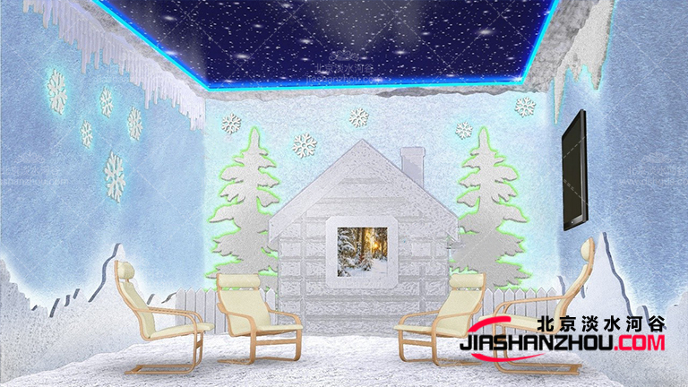 鹽療汗蒸房.jpg 鹽療汗蒸房