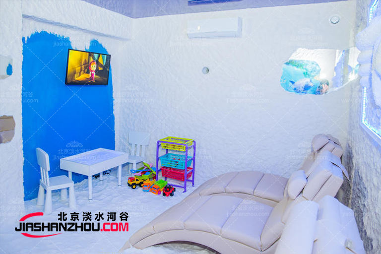 鹽屋汗蒸房.jpg 鹽屋汗蒸房