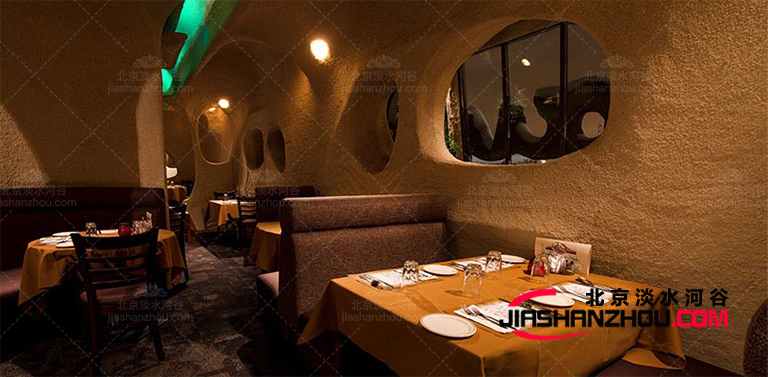 巖洞餐廳.jpg 巖洞餐廳