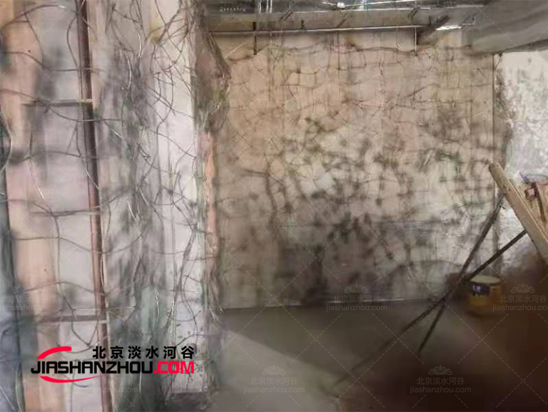 鹽療房.jpg 鹽療房