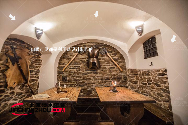 仿真山洞酒吧.jpg 仿真山洞酒吧