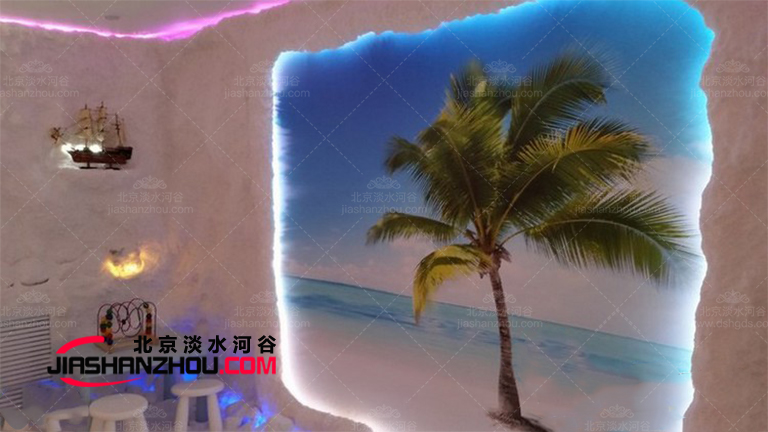汗蒸鹽療房.jpg 汗蒸鹽療房