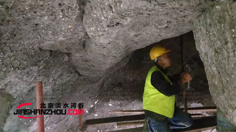 鹽療餐廳.jpg 鹽療餐廳