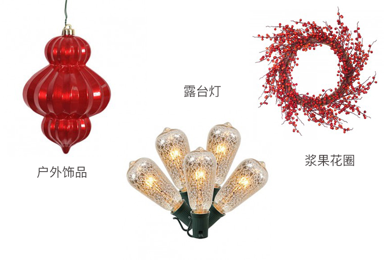 圣誕節.jpg 圣誕節