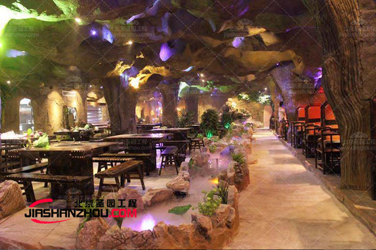 巖洞飯店.jpg 巖洞飯店