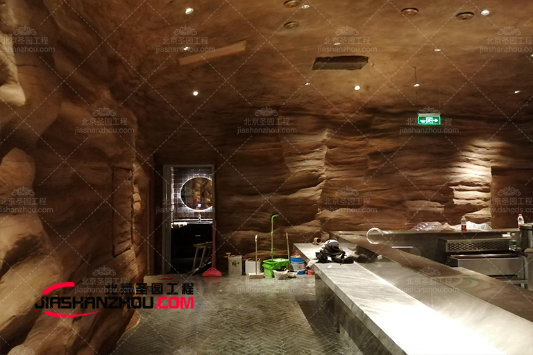 洞穴餐廳.jpg 洞穴餐廳