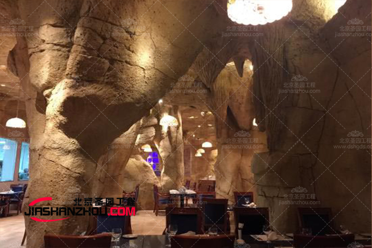 洞穴餐廳.jpg 洞穴餐廳