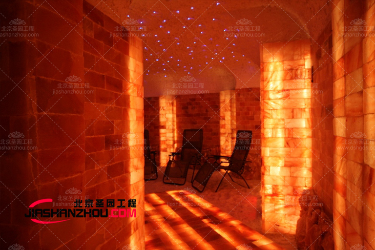 鹽浴鹽療汗蒸房.jpg 鹽浴鹽療汗蒸房