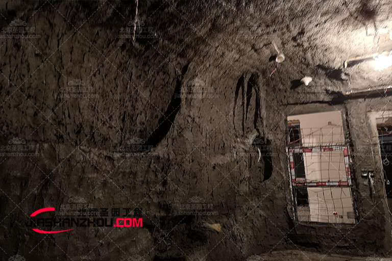 鹽浴鹽療汗蒸房.jpg 鹽浴鹽療汗蒸房