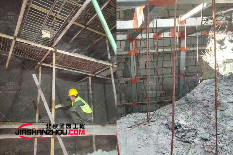 鹽洞療養房.jpg 鹽洞療養房