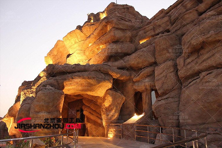 洞穴餐廳.jpg 洞穴餐廳