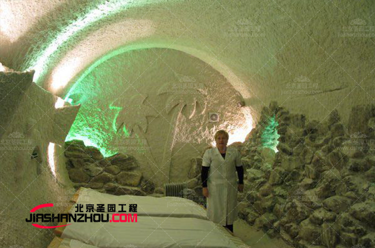 鹽洞酒店.jpg 鹽洞酒店