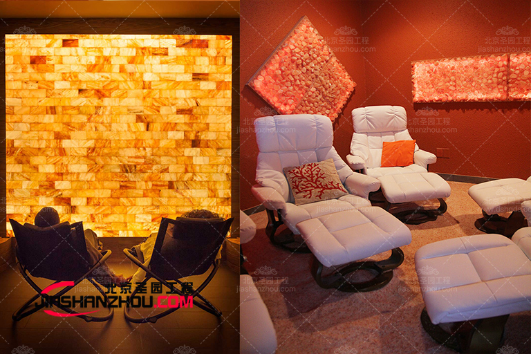 鹽浴鹽療汗蒸房.png 鹽浴鹽療汗蒸房