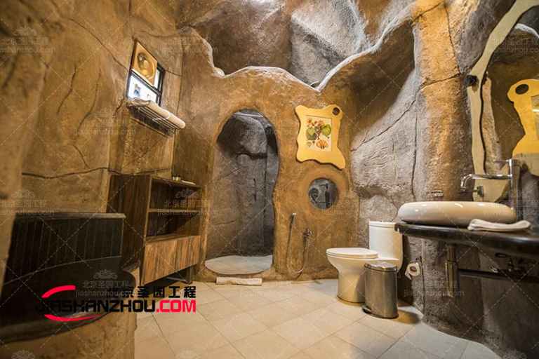 山洞浴室.jpg 山洞浴室