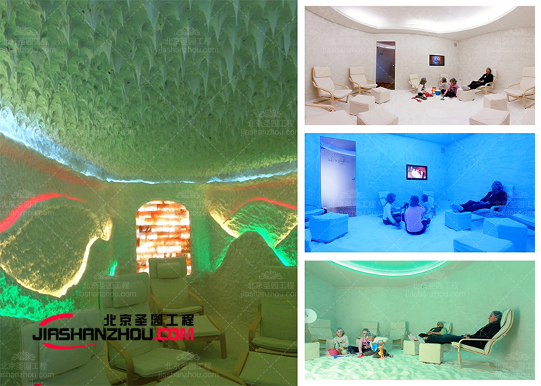 鹽洞主題酒店.jpg 鹽洞主題酒店