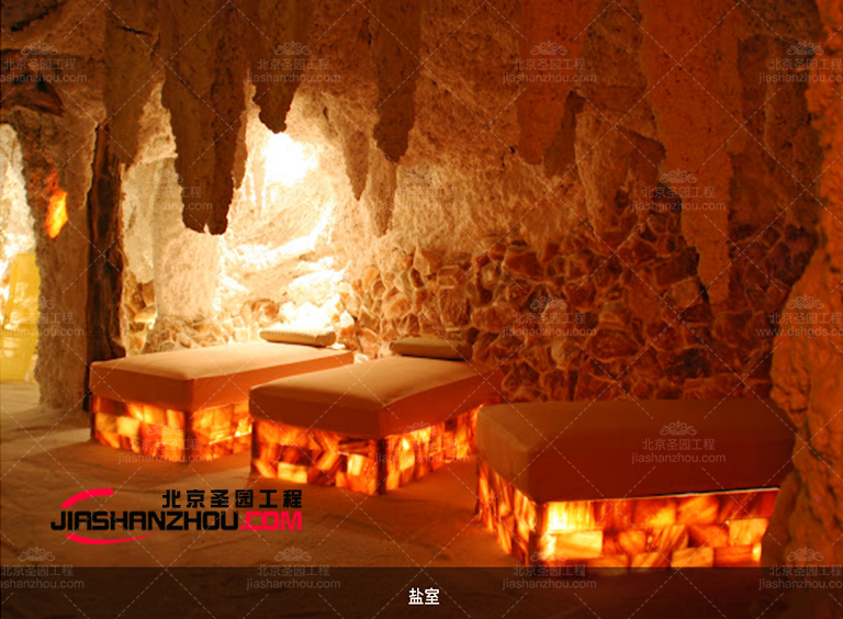 鹽洞主題酒店.jpg 鹽洞主題酒店