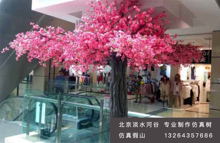 仿真樹(shù).jpg 仿真樹(shù).jpg