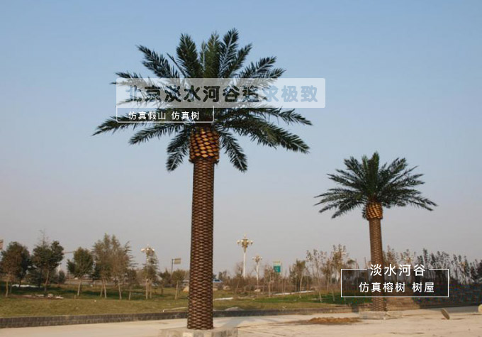 仿真樹.jpg 仿真樹.jpg