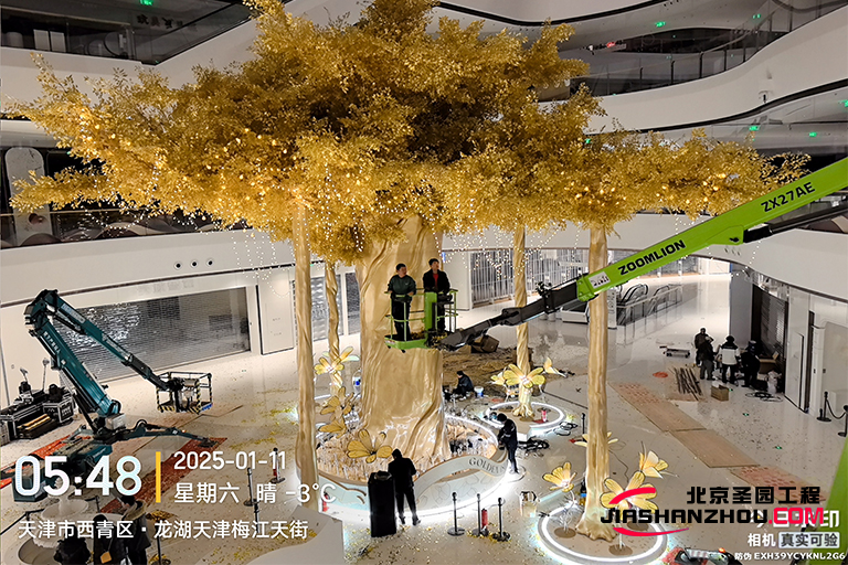 仿真樹.jpg 仿真樹.jpg