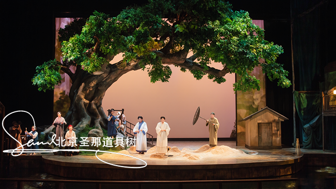 舞臺(tái)道具樹(shù)