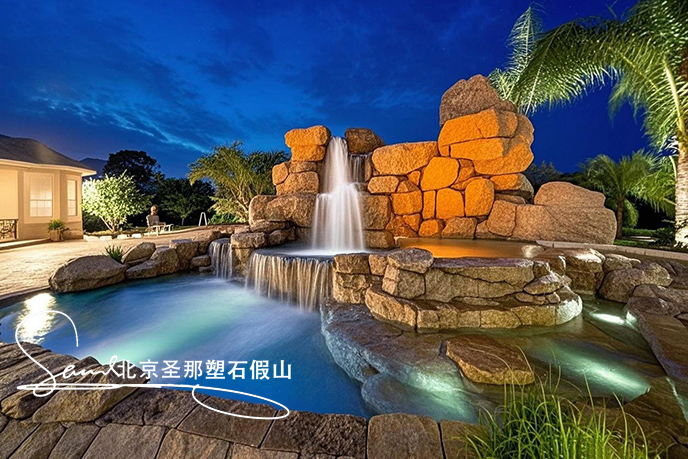 水泥假山.jpeg 水泥假山