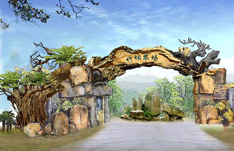 仿真樹大門.jpg 仿真樹大門.jpg