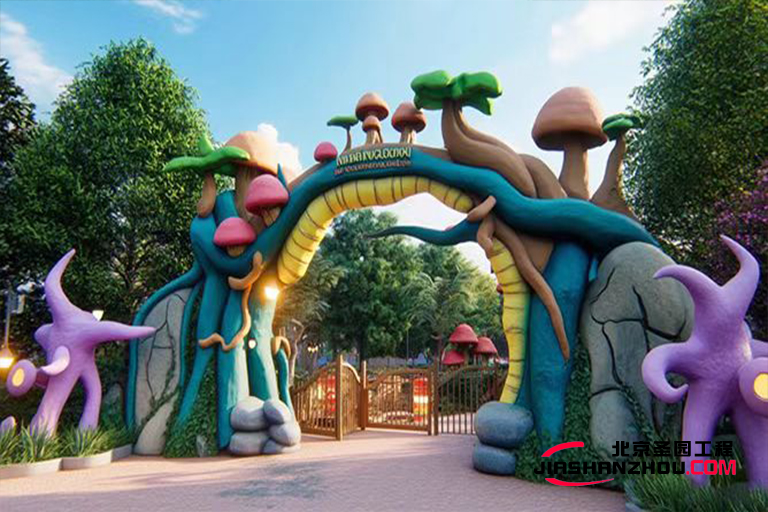 仿真樹大門.jpg 仿真樹大門.jpg