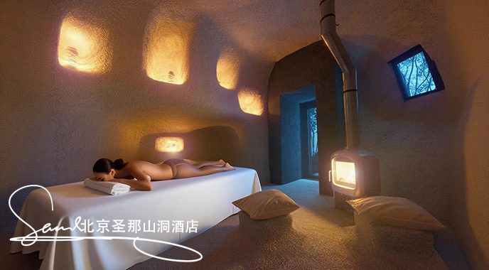 仿真洞穴酒店.jpeg 仿真洞穴酒店