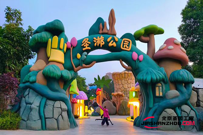 仿真樹大門.jpg 仿真樹大門.jpg