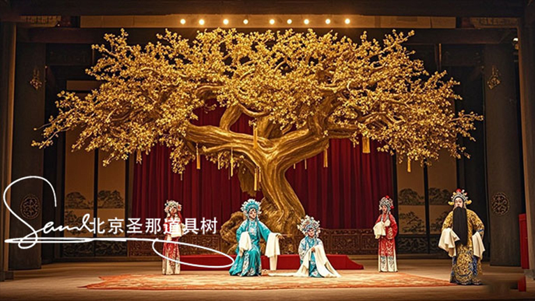 仿真樹.jpg 仿真樹.jpg