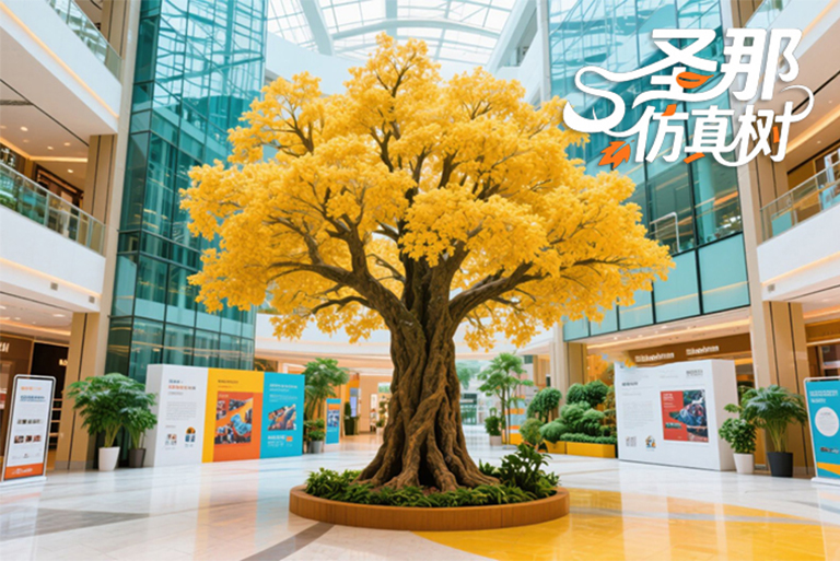 仿真樹.jpg 仿真樹